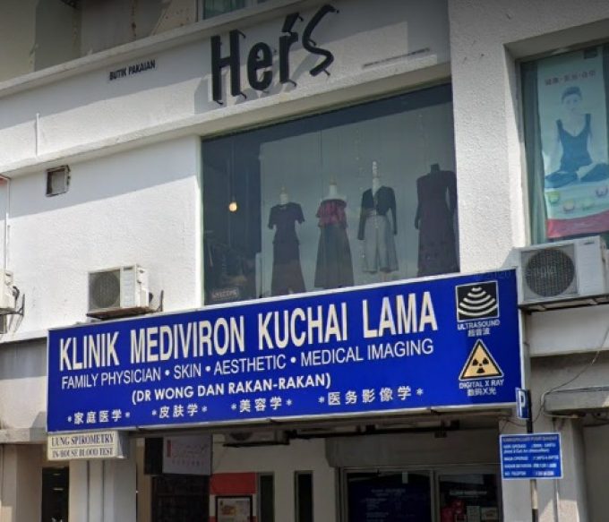 Klinik Mediviron Kuchai Lama (Kuchai Entrepreneurs Park, Kuala Lumpur)