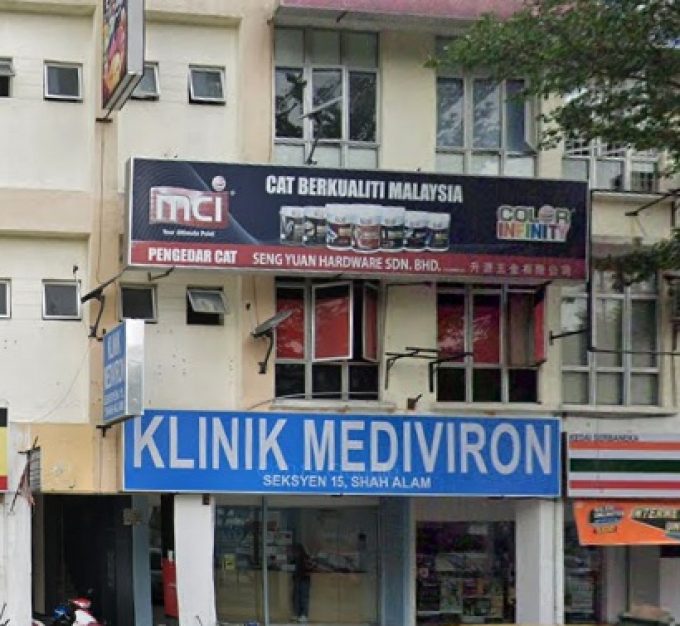 Klinik Mediviron (Seksyen 15, Shah Alam, Selangor)