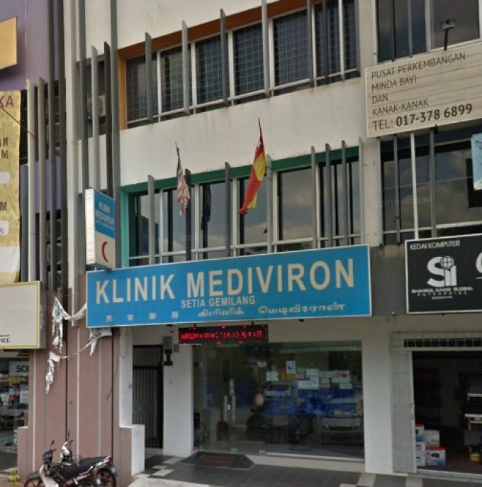 Klinik Mediviron Setia Gemilang (Setia Alam, Shah Alam, Selangor)