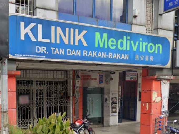 Klinik Mediviron (Sri Petaling, Kuala Lumpur)