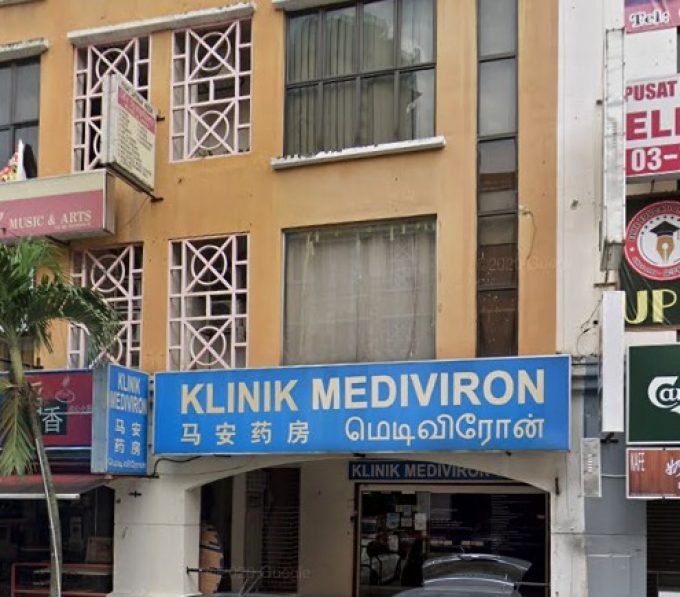 Klinik Mediviron (Taman Danau Desa, Kuala Lumpur)