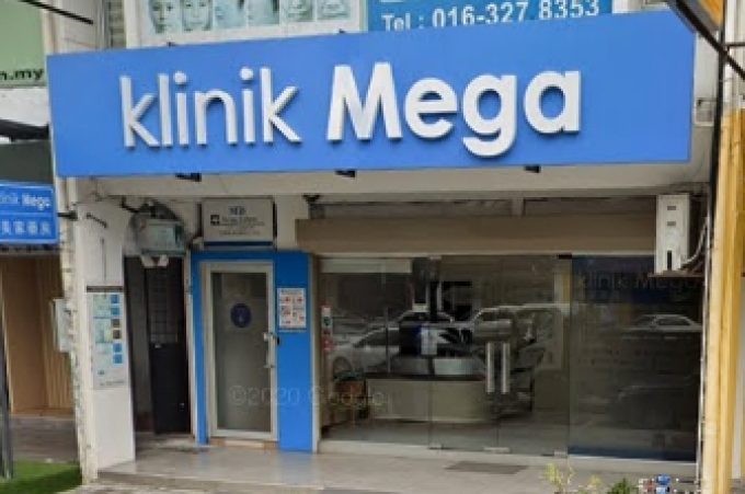 Klinik Mega (Sri Petaling)