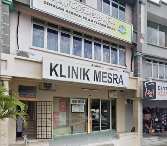 Klinik Mesra (Seksyen 13, Shah Alam, Selangor)