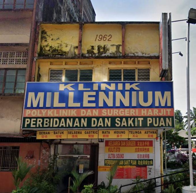 Klinik Millennium (Pekan Kepong, Kuala Lumpur)