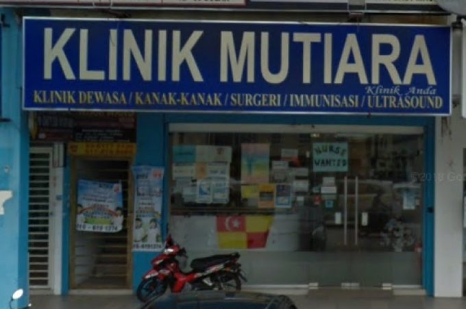 Klinik Mutiara (Sri Gombak, Batu Caves, Selangor)