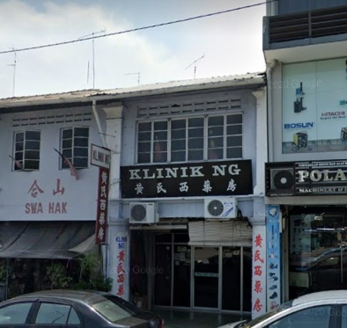 Klinik Ng (Muar, Johor)