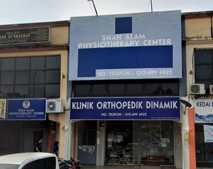 Klinik Othopedik Dinamik &#038; Shah Alam Physiotherapy Centre (Seksyen 7, Shah Alam, Selangor)