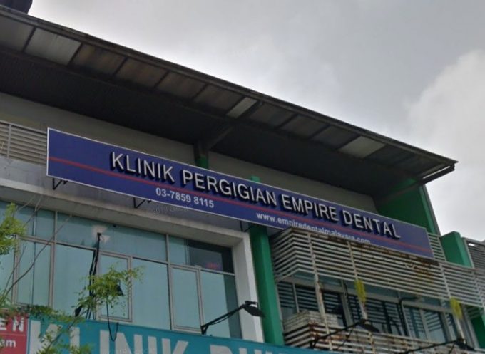 Klinik Pergigian Empire Dental (Bukit Jelutong, Shah Alam, Selangor)