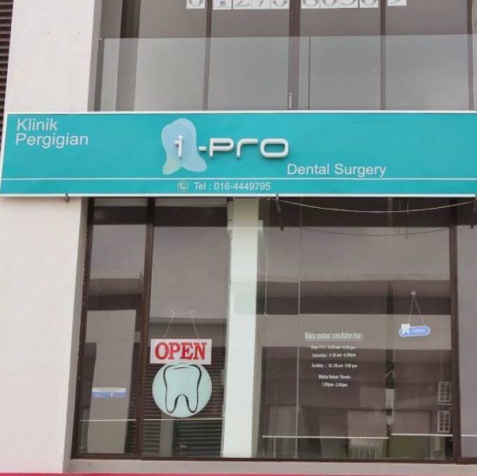 Klinik Pergigian i-Pro-Dental Surgery