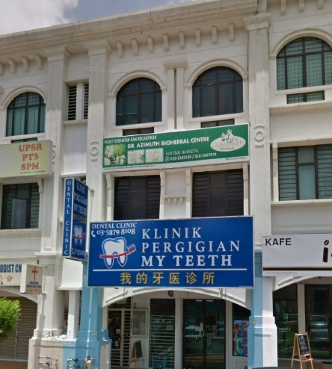 Klinik Pergigian My Teeth (Bandar Kinrara Puchong, Selangor)