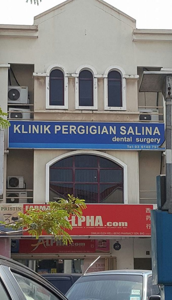 Klinik Pergigian Salina (Kota Damansara)