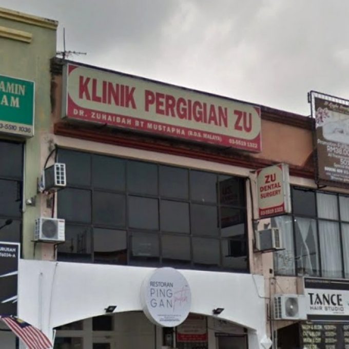 Klinik Pergigian Zu (Seksyen 7, Shah Alam, Selangor)