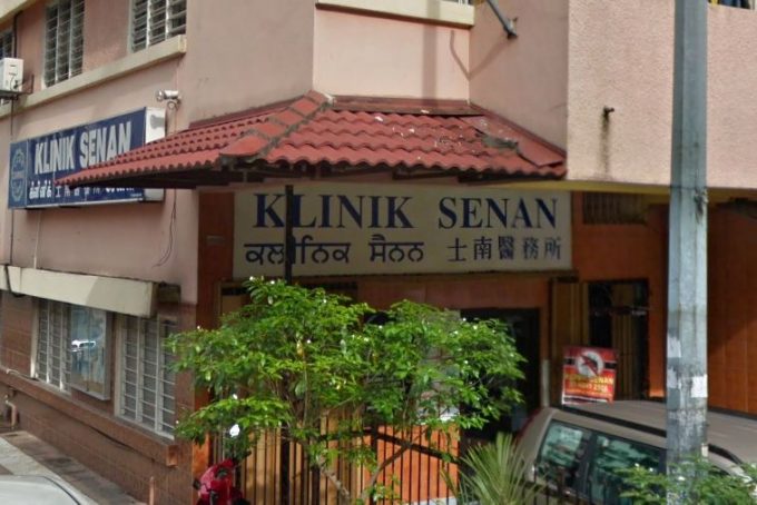 Klinik Senan (Kuala Lumpur)