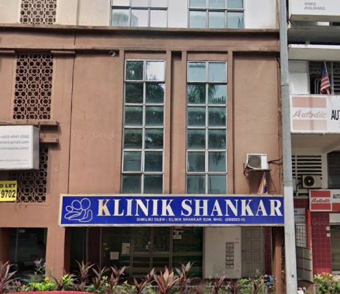 Klinik Shankar (Titiwangsa Sentral, Kuala Lumpur)
