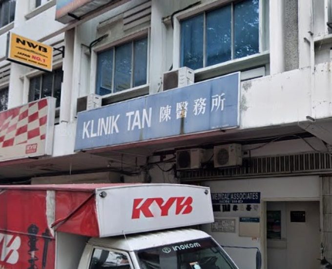 Klinik Tan (Chow Kit, Kuala Lumpur)