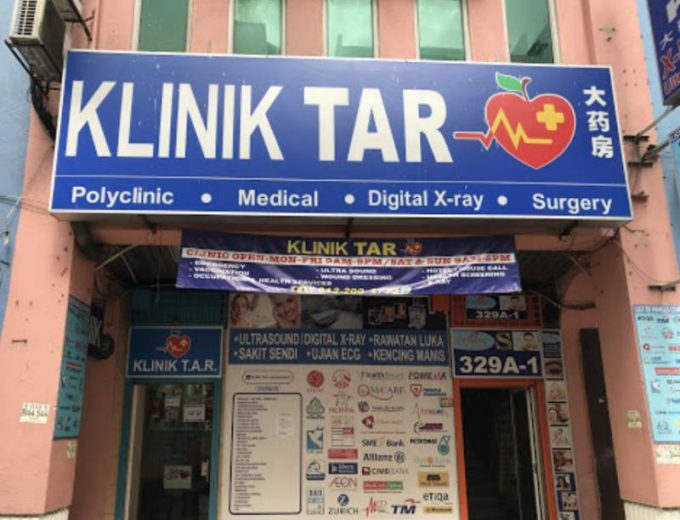 Klinik Tar (Chow Kit, Kuala Lumpur)