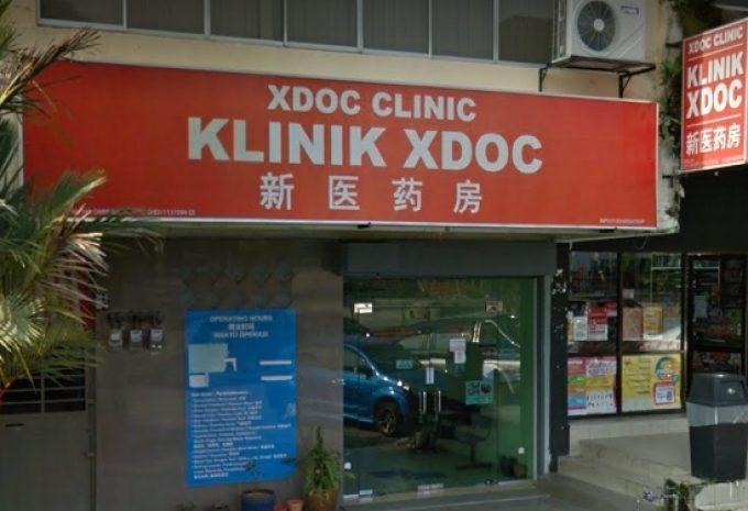 Klinik XDoc (Taman Universiti Indah)