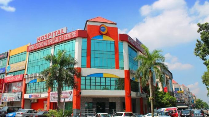 KPMC Punchong Specialist Centre (Bandar Puteri Puchong, Selangor)