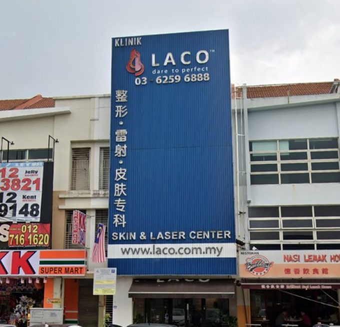 Laco Clinic (Taman Usahawan Kepong, Kuala Lumpur)