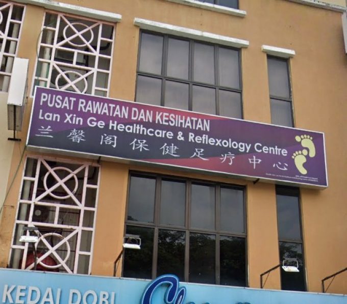 Lan Xin Ge Healthcare &#038; Reflexology Centre (Taman Danau Desa, Kuala Lumpur)