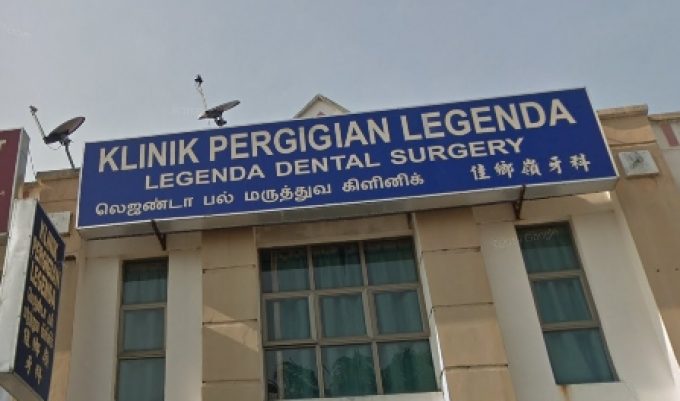Legenda Dental Surgery (Sungai Petani, Kedah)