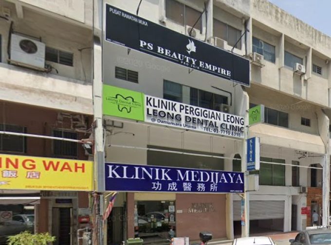 Leong Dental Clinic (Damansara Utama Petaling Jaya, Selangor)