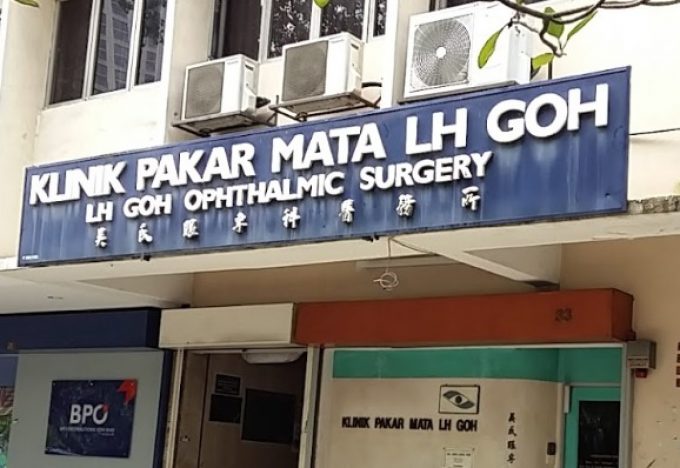 LH Goh Ophthalmic Surgery (Chow Kit, Kuala Lumpur)