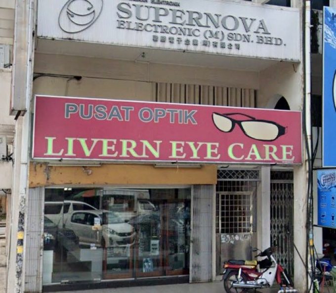 Livern Eye Care (Taman United, Kuala Lumpur)