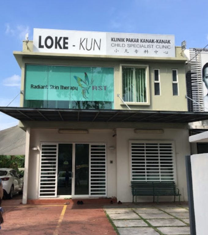 Loke-Kun Child Specialist Clinic (Tanjung Bungah)