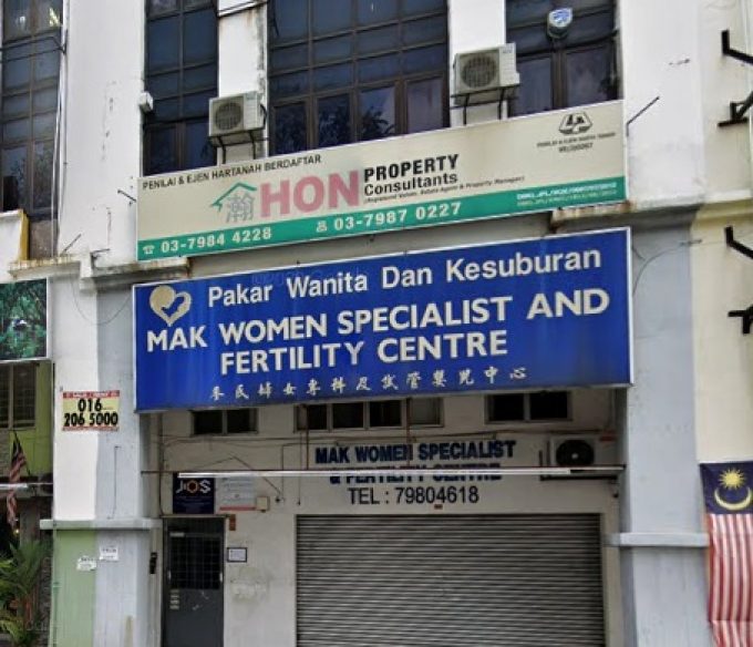Mak Women Specialist and Fertility Centre (Kuchai Entrepreneurs Park, Kuala Lumpur)