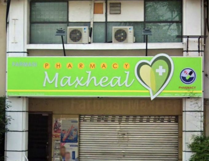 Maxheal Pharmacy (Taman Danau Desa, Kuala Lumpur)
