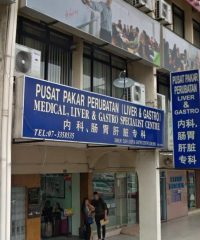 Medical, Liver & Gastro Specialist Centre (Taman Abad, Johor Bahru)