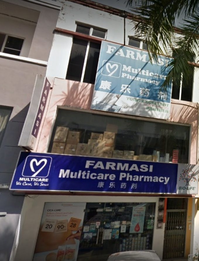 Multicare Pharmacy (Bandar Baru Rawang)