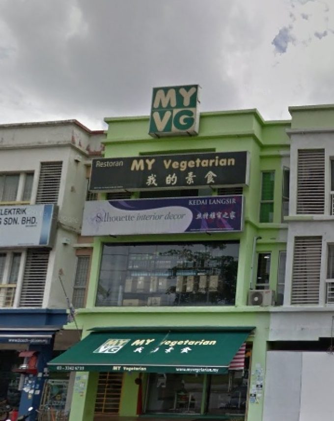 My Vegetarian (Setia Alam, Shah Alam, Selangor)