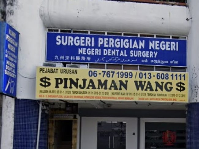 Negeri Dental Surgery (Seremban)