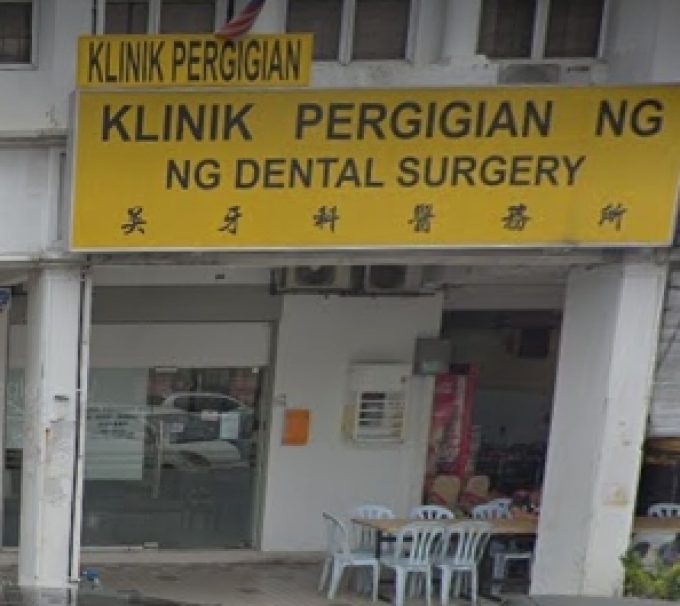 Ng Dental Surgery (Taman Cheras Makmur)