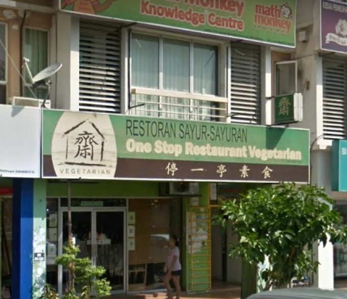 One Stop Restaurant Vegetarian (Setia Alam, Shah Alam, Selangor)