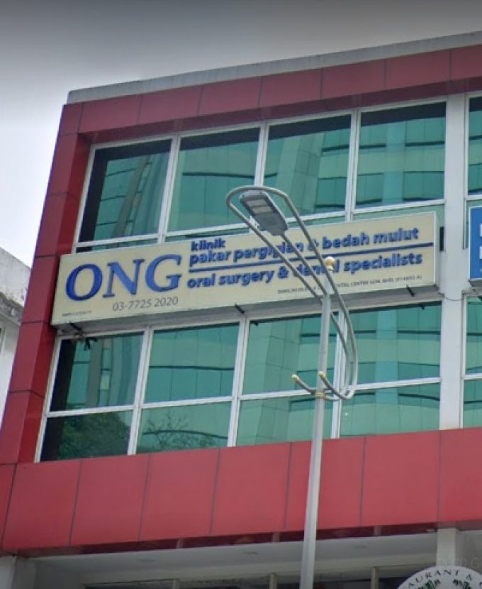Ong Oral Surgery &#038; Dental Specialists (Damansara Utama, Petaling Jaya, Selangor)