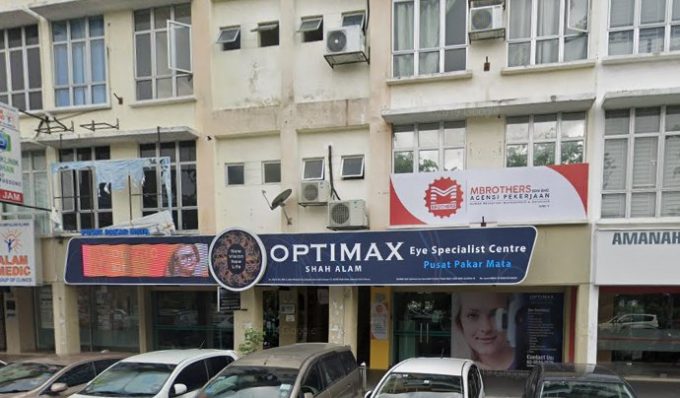 Optimax Eye Specialist Centre (Seksyen 15, Shah Alam, Selangor)