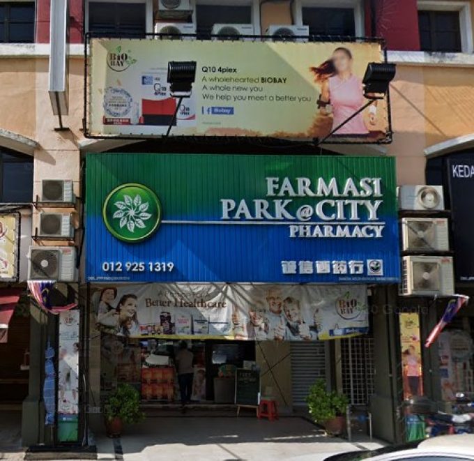 Park@City Pharmacy (Taman Sri Bintang, Kuala Lumpur)