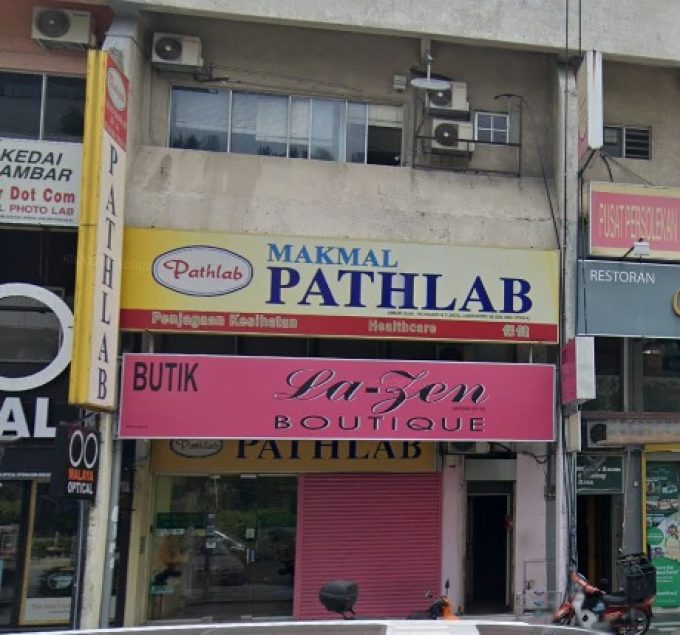 PATHLAB Laboratory (Damansara Utama, Petaling Jaya, Selangor)