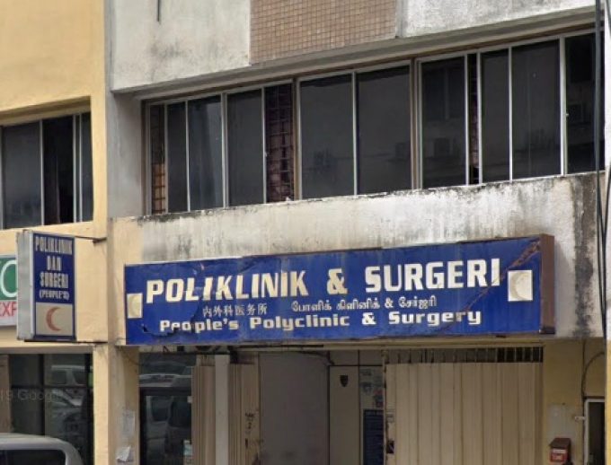 People&#8217;s Polyclinic &#038; Surgery (Taman Daya Kepong, Kuala Lumpur)