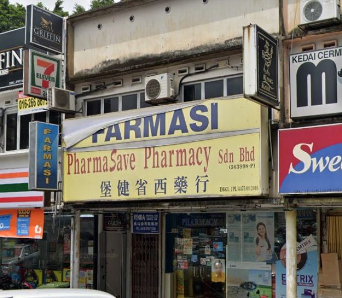 PharmaSave Pharmacy (Taman United, Kuala Lumpur)