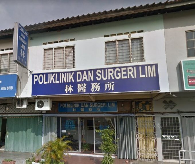 Poliklinik Dan Surgeri Lim (Taman Desa Jaya Kepong, Kuala Lumpur)
