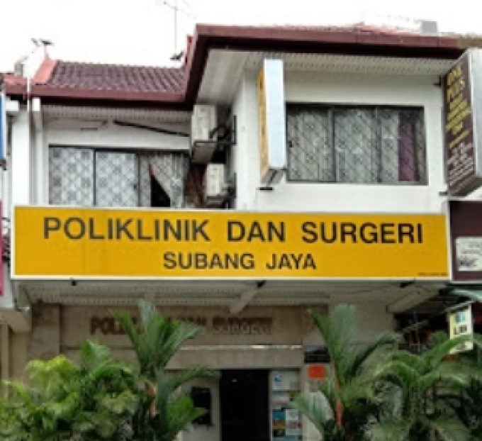 Poliklinik Dan Surgeri Subang Jaya (SS19 Subang Jaya, Selangor)