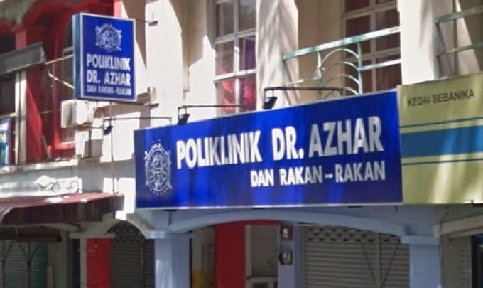 Poliklinik Dr. Azhar Dan Rakan-Rakan (Bandar Puteri Jaya)