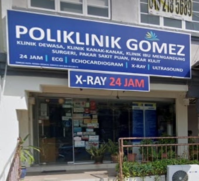 Poliklinik Gomez 24 Hrs (Taman Dagang Ampang)