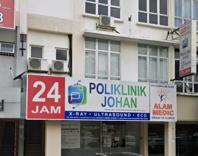 Poliklinik Johan (Seksyen 15, Shah Alam, Selangor)