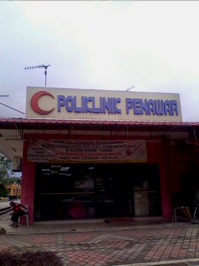 Poliklinik Penawar (Bandar Penawar)