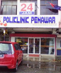 Poliklinik Penawar (Mersing, Johor)